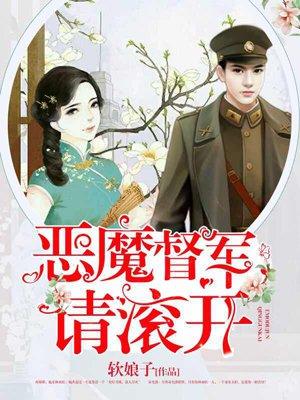 此生最忆不胜温凉